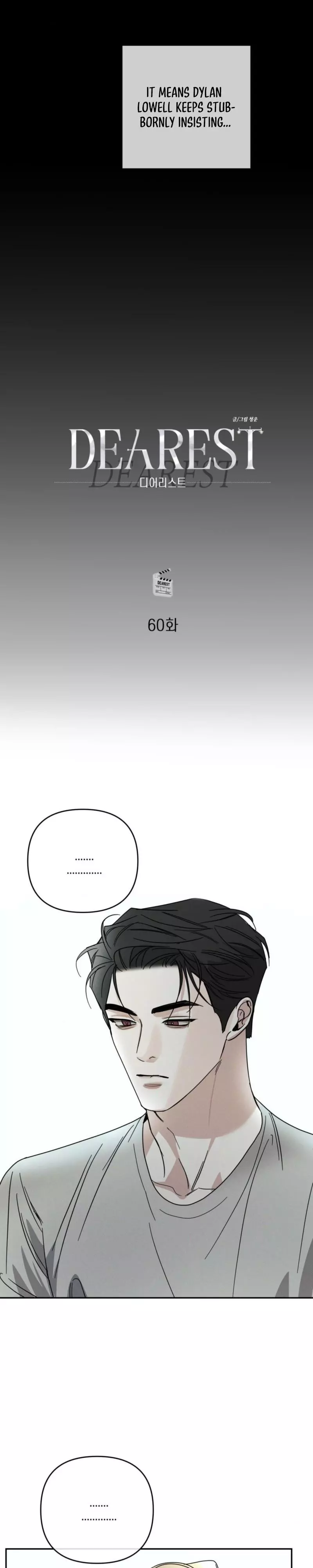 Dearest - Chapter 60 Page 10