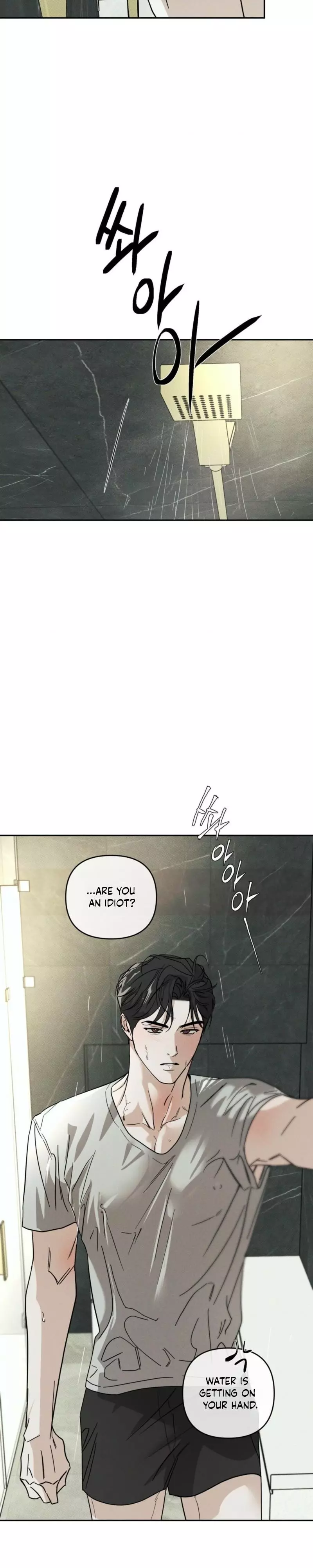 Dearest - Chapter 60 Page 23