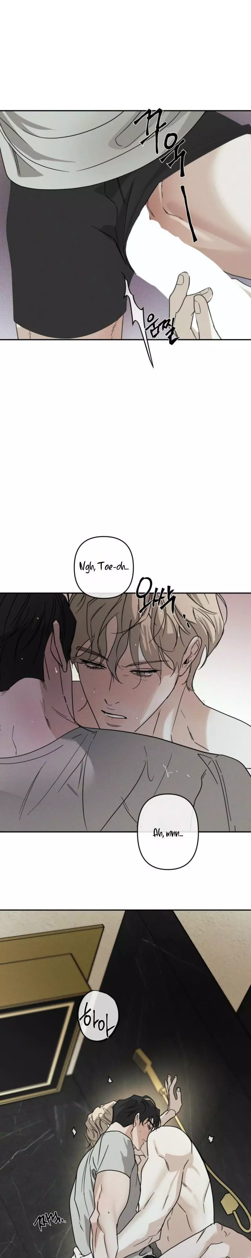 Dearest - Chapter 60 Page 28