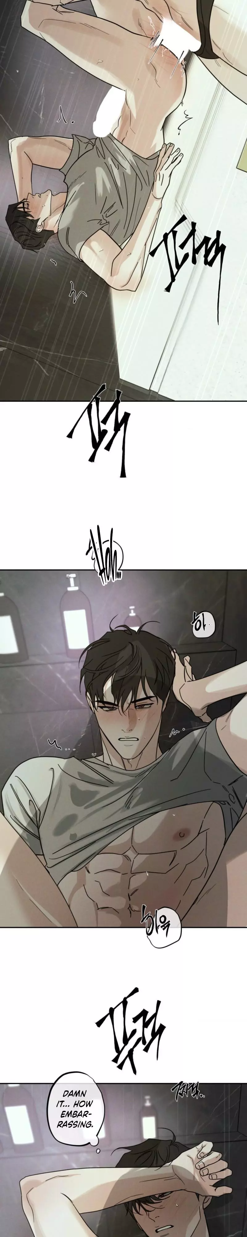 Dearest - Chapter 61 Page 17