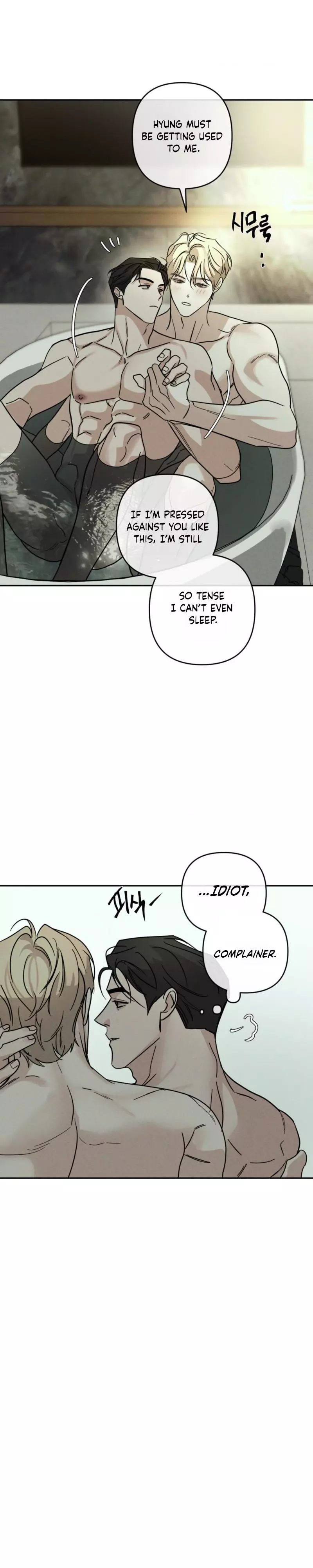 Dearest - Chapter 61 Page 24