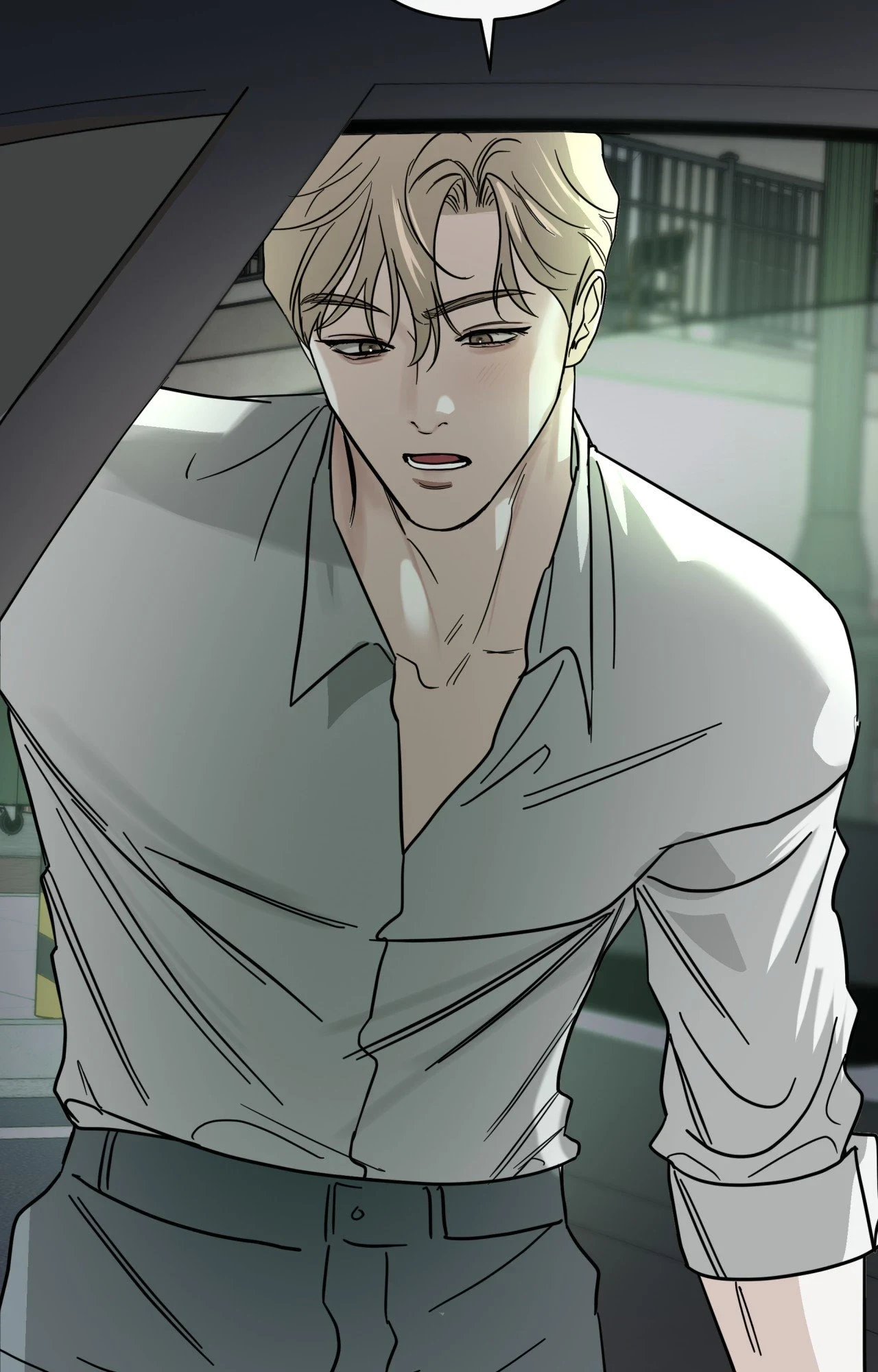 Dearest - Chapter 64 Page 77