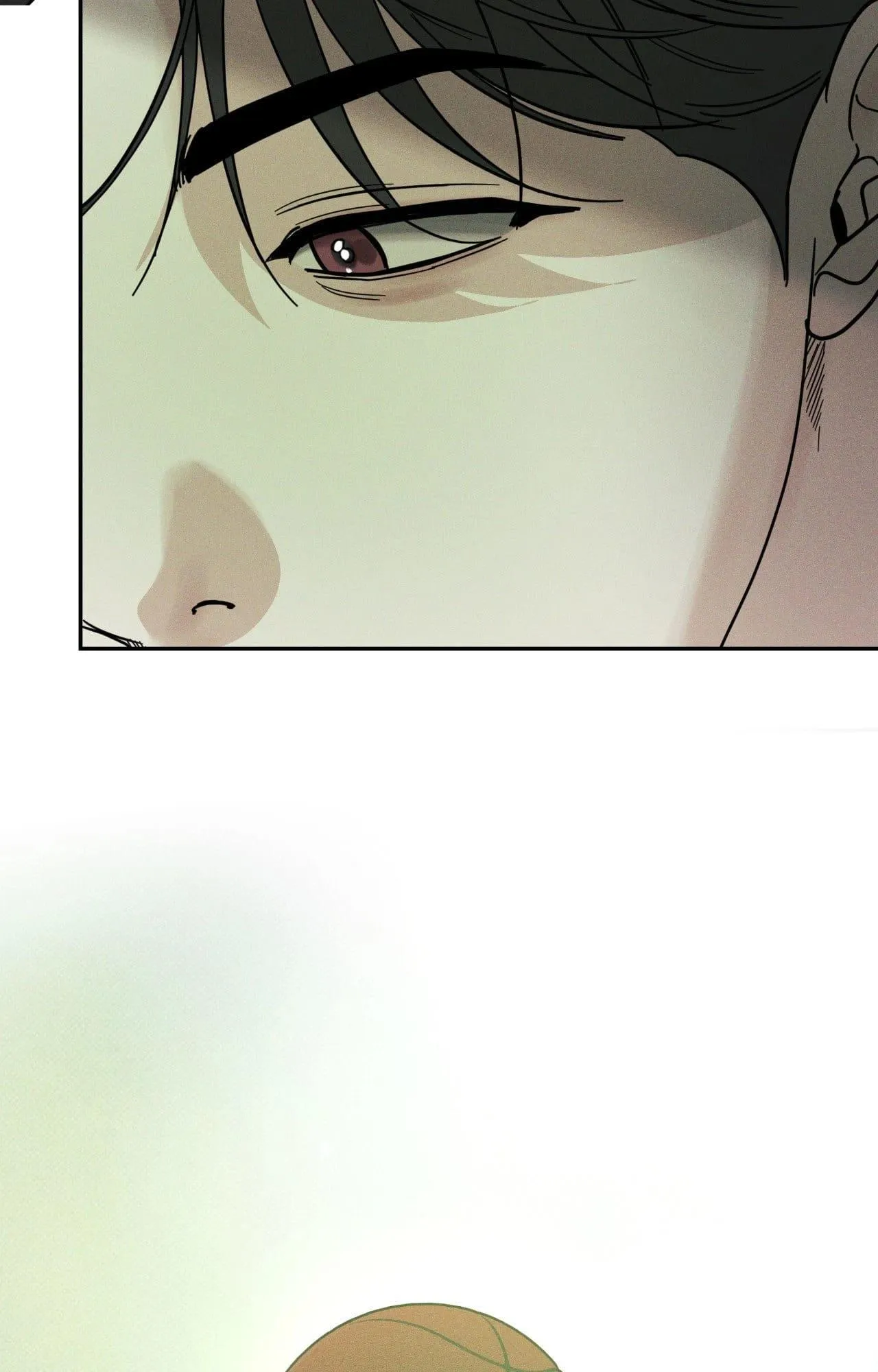 Dearest - Chapter 65 Page 90