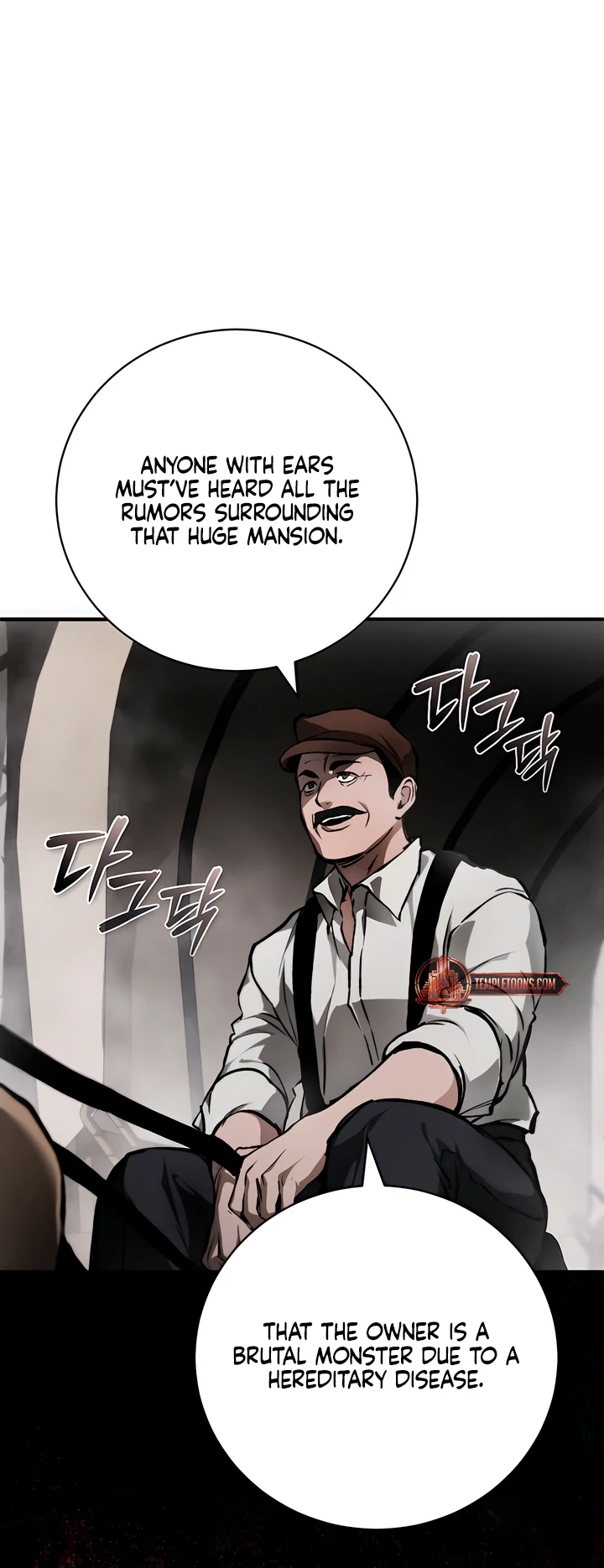 The Haunted Mansion - Chapter 1 Page 12