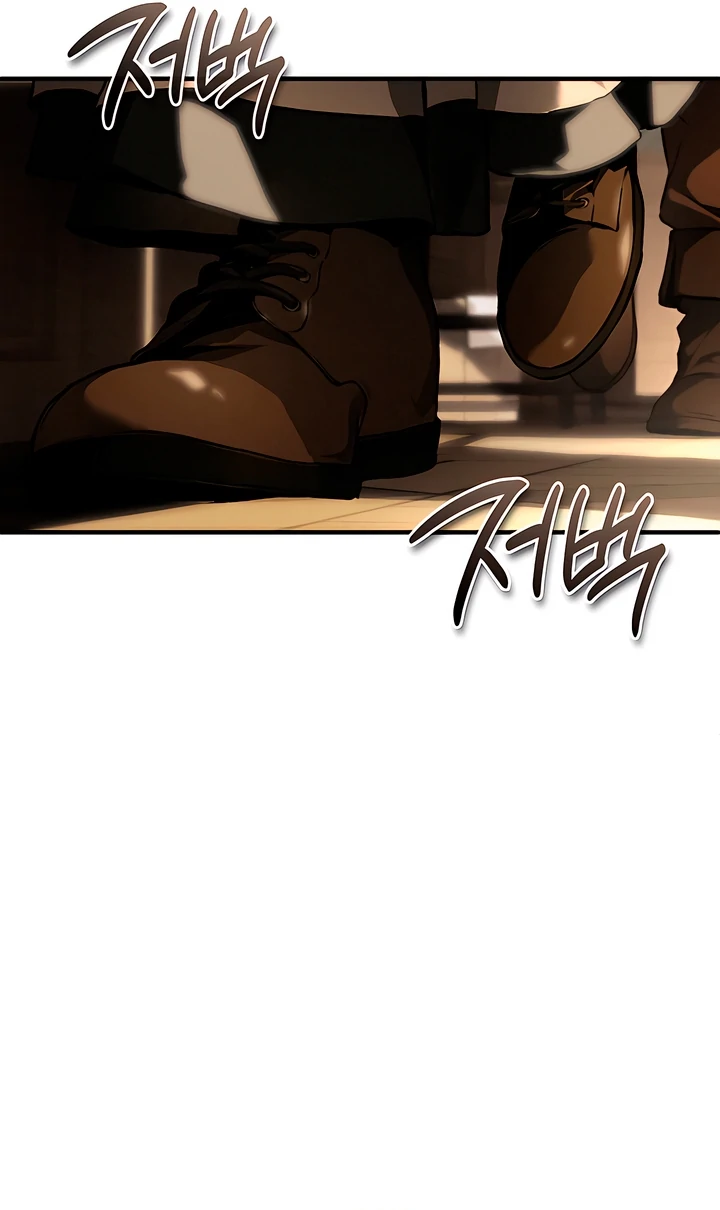 The Haunted Mansion - Chapter 1 Page 28