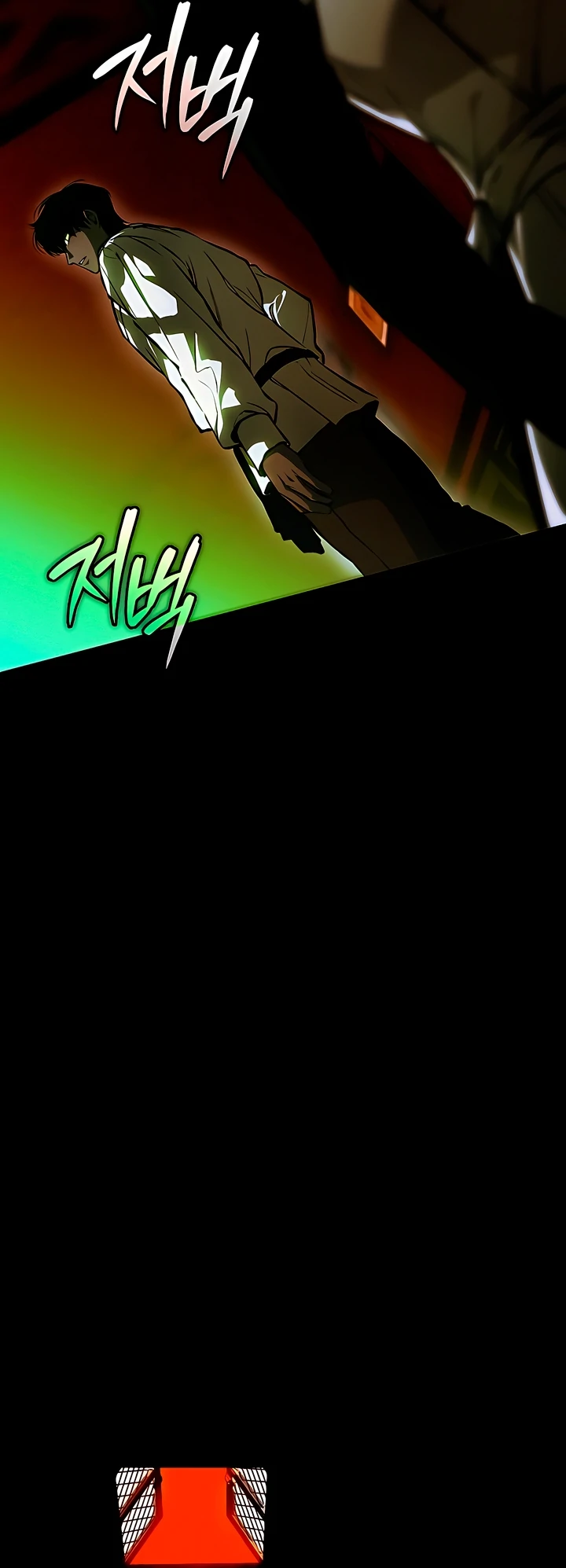The Haunted Mansion - Chapter 1 Page 41