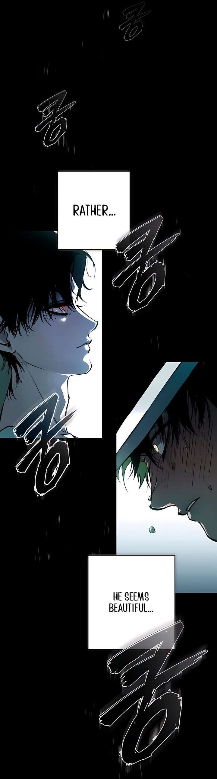The Haunted Mansion - Chapter 1 Page 74