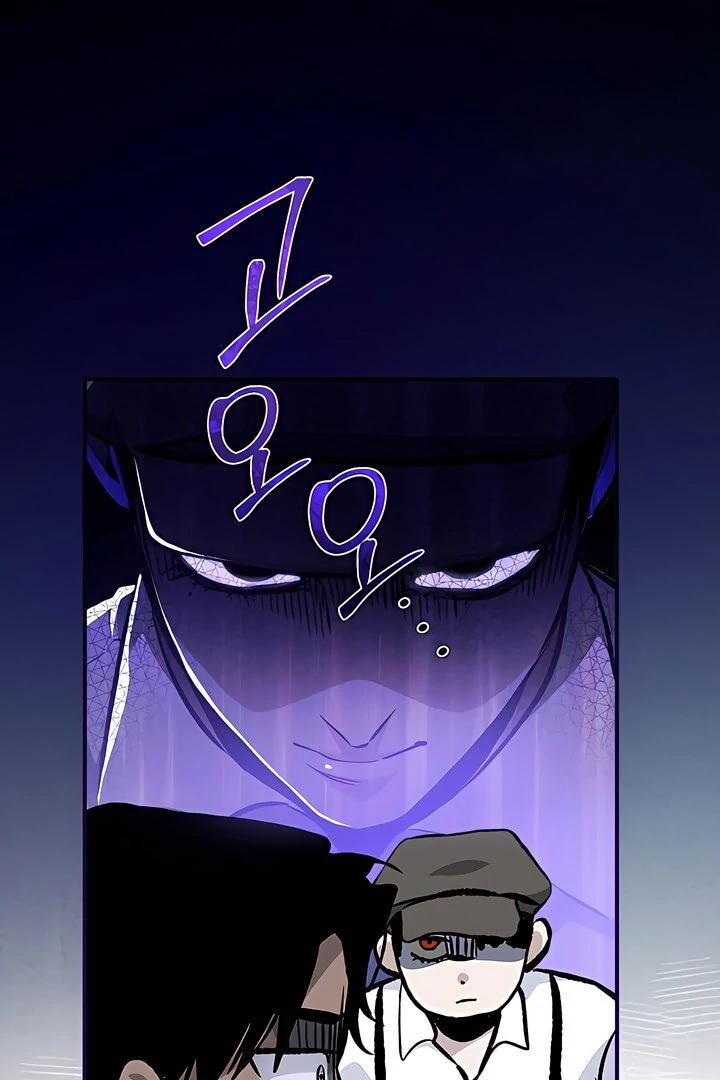 The Haunted Mansion - Chapter 10 Page 43
