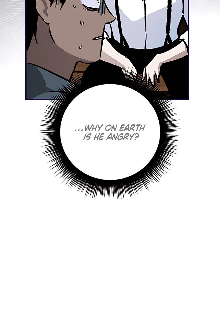 The Haunted Mansion - Chapter 10 Page 44