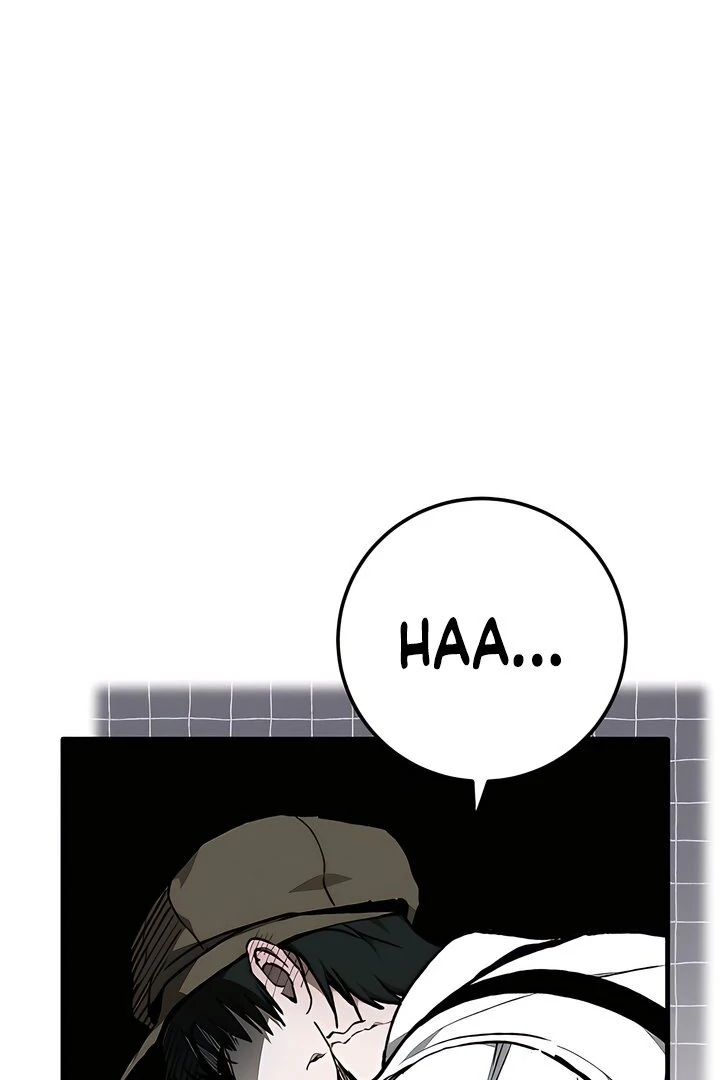 The Haunted Mansion - Chapter 10 Page 48