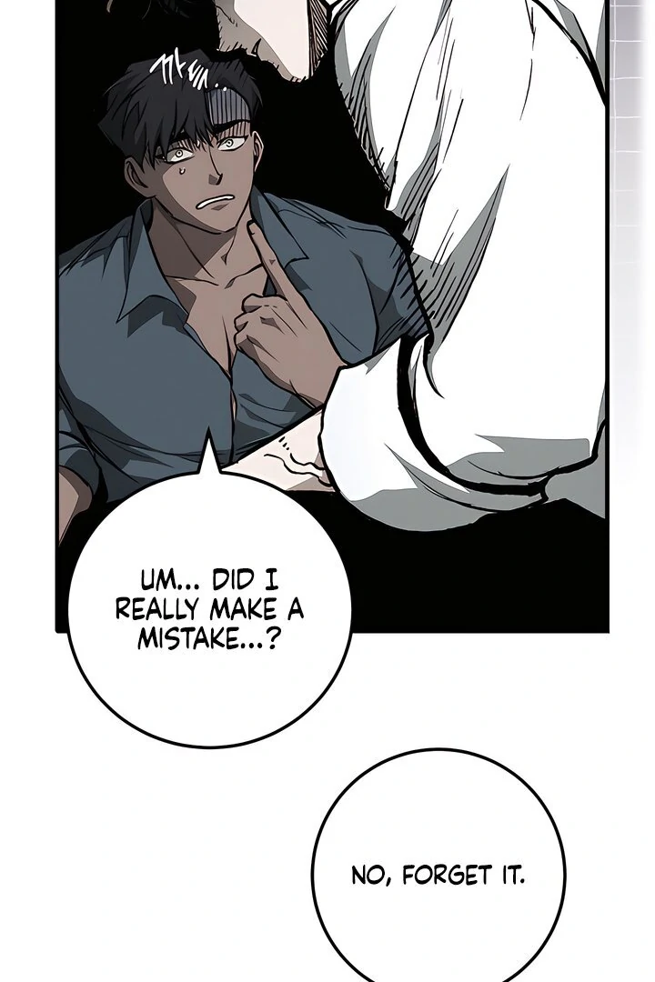 The Haunted Mansion - Chapter 10 Page 49
