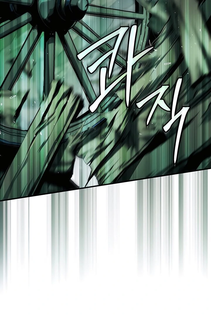 The Haunted Mansion - Chapter 10 Page 64