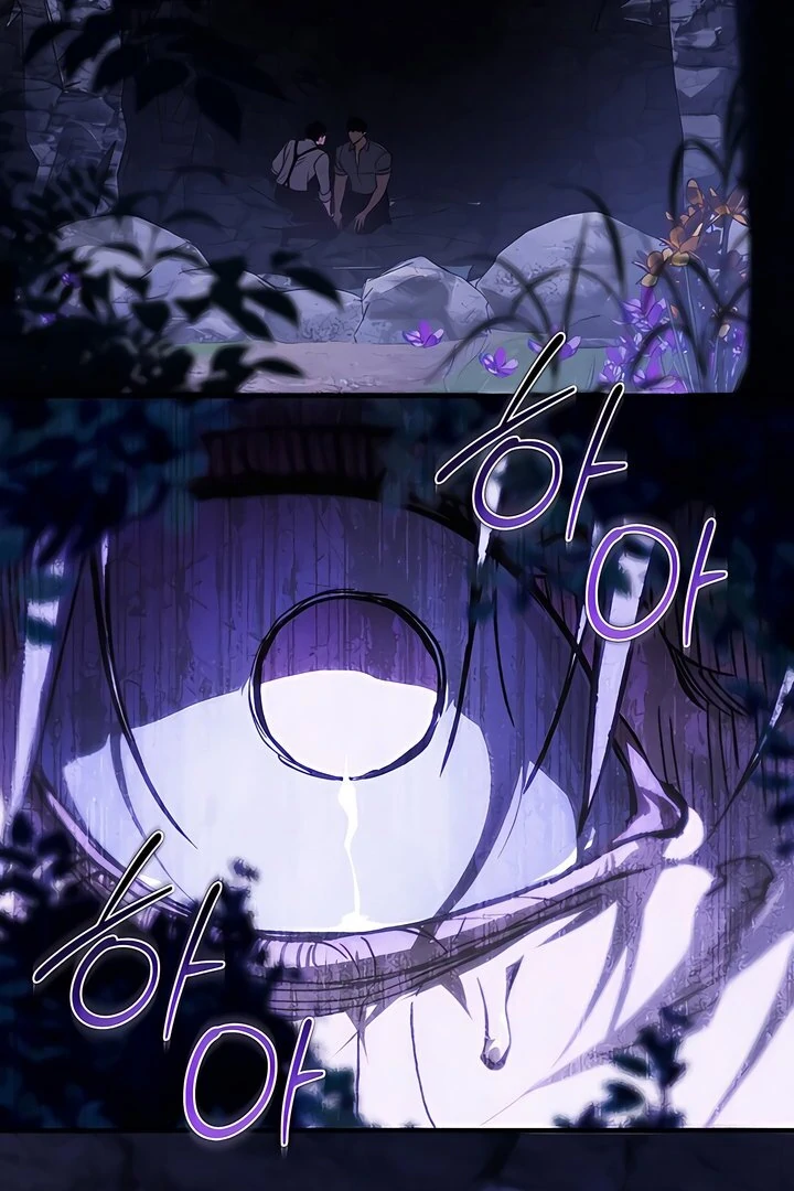 The Haunted Mansion - Chapter 10 Page 111