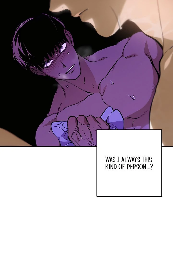 The Haunted Mansion - Chapter 11 Page 3