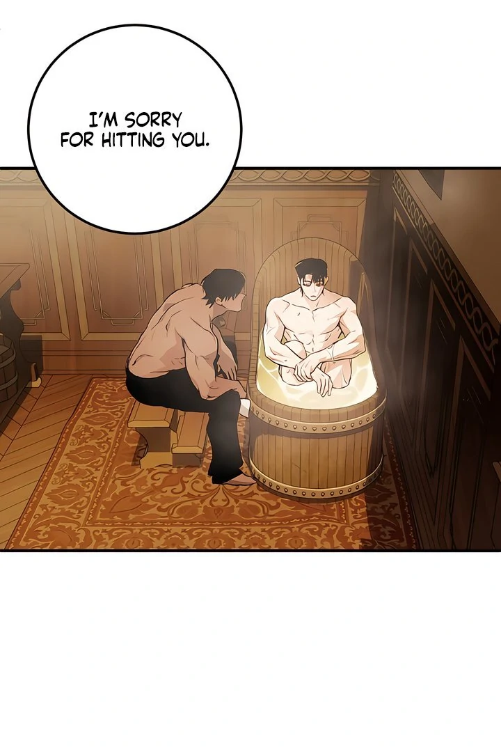 The Haunted Mansion - Chapter 11 Page 7