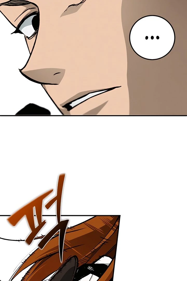The Haunted Mansion - Chapter 12 Page 83