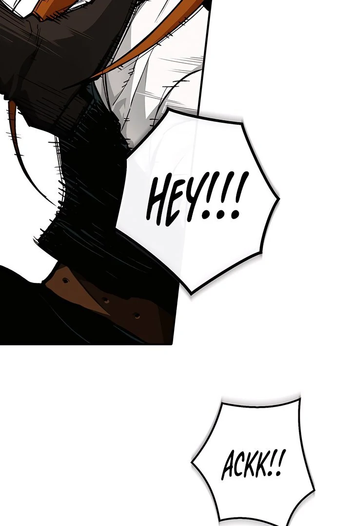 The Haunted Mansion - Chapter 12 Page 84