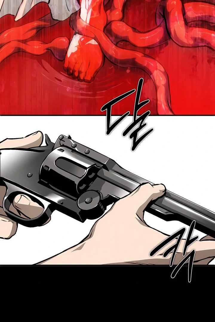 The Haunted Mansion - Chapter 12 Page 98