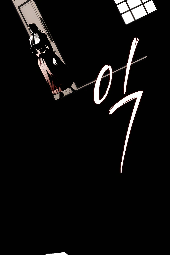 The Haunted Mansion - Chapter 13 Page 37