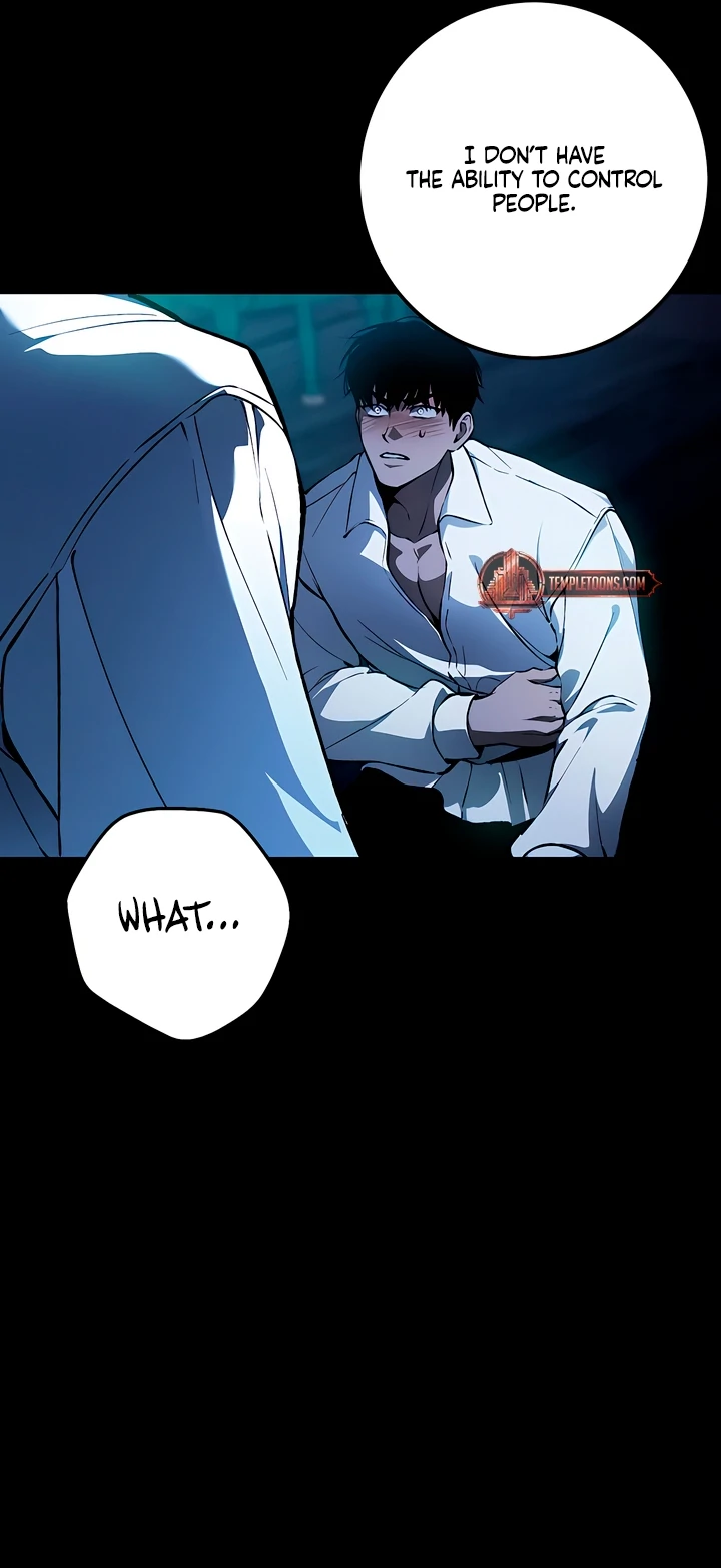 The Haunted Mansion - Chapter 2 Page 19