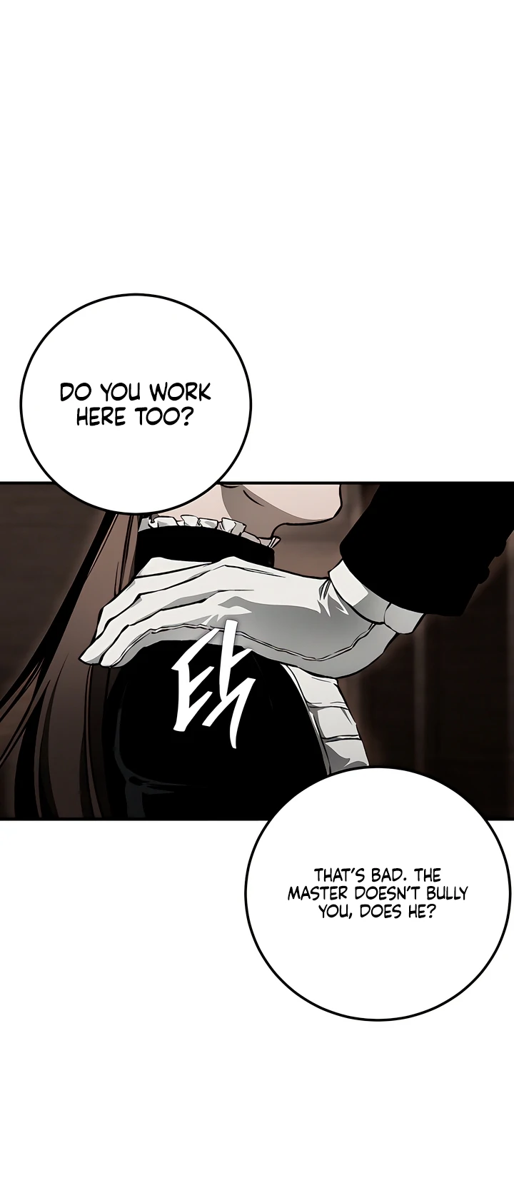 The Haunted Mansion - Chapter 2 Page 38