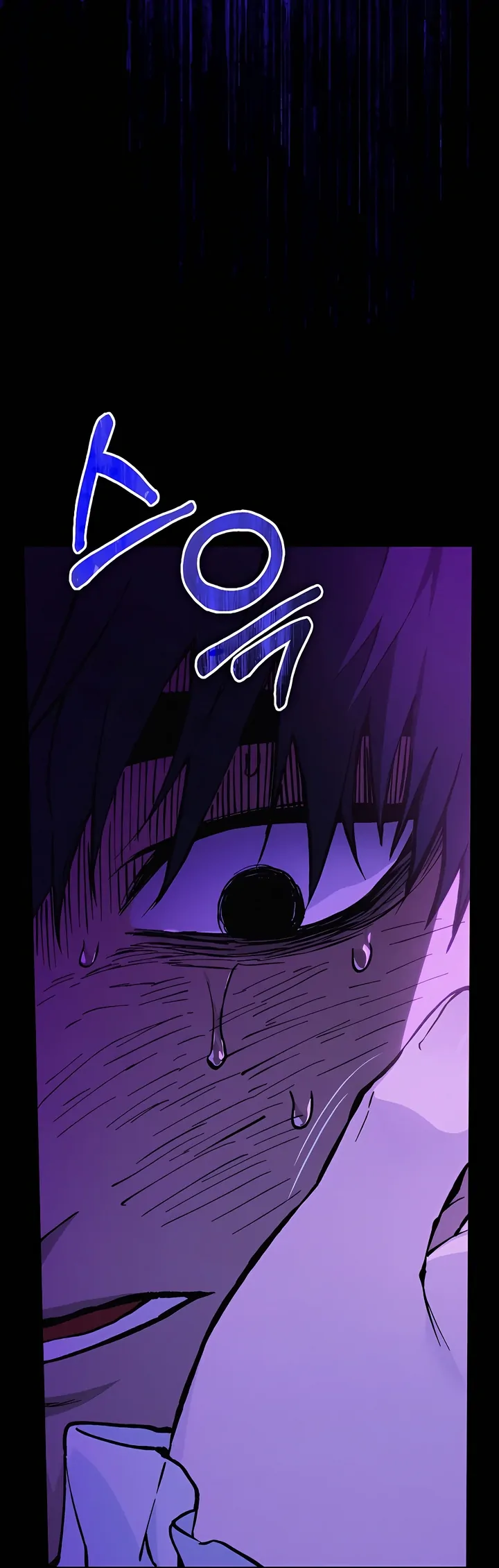 The Haunted Mansion - Chapter 3 Page 55