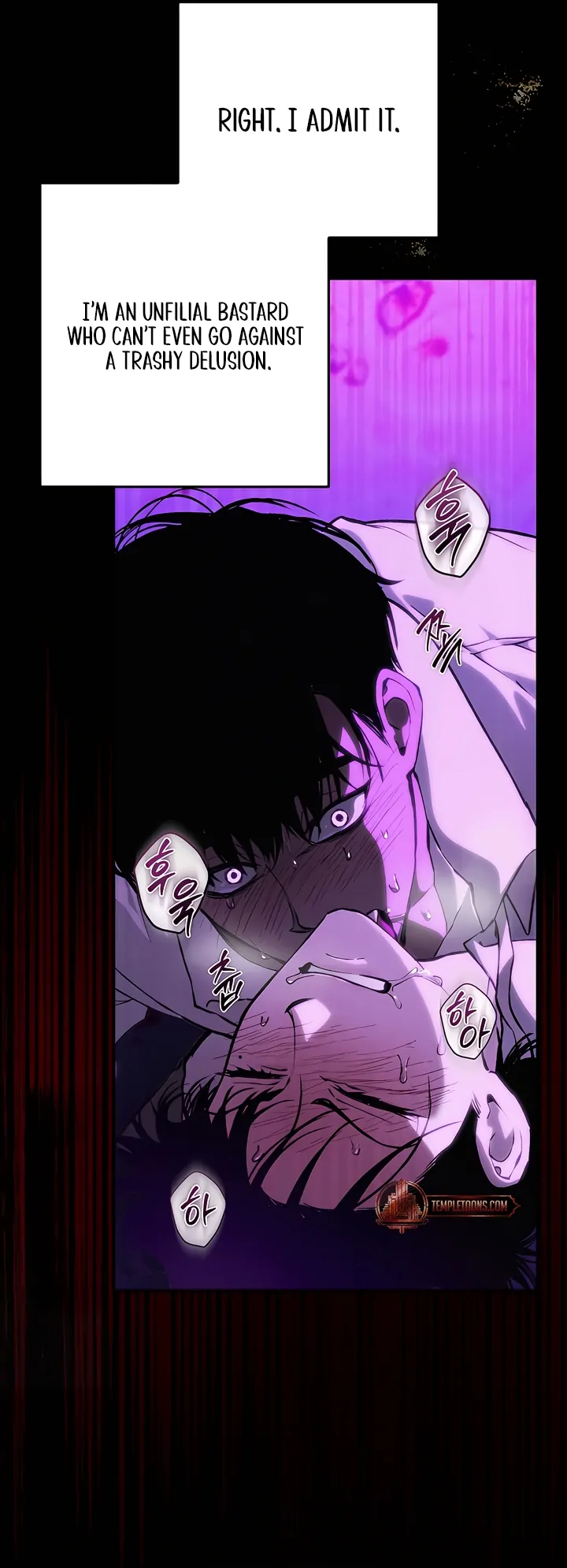 The Haunted Mansion - Chapter 3 Page 62