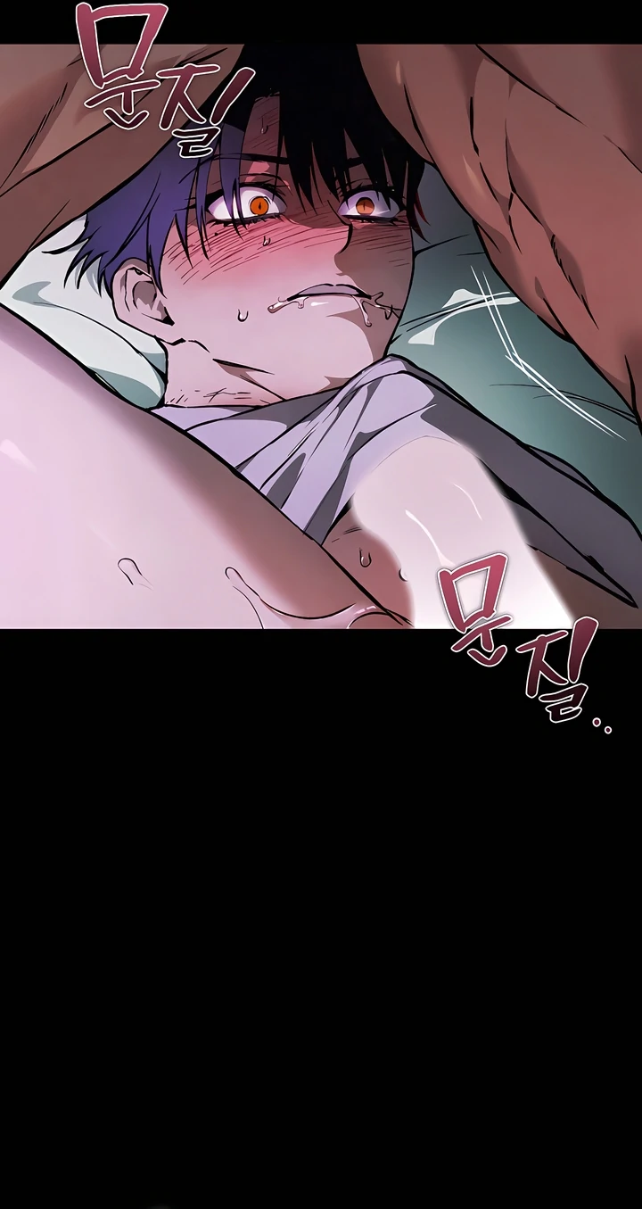 The Haunted Mansion - Chapter 3 Page 67