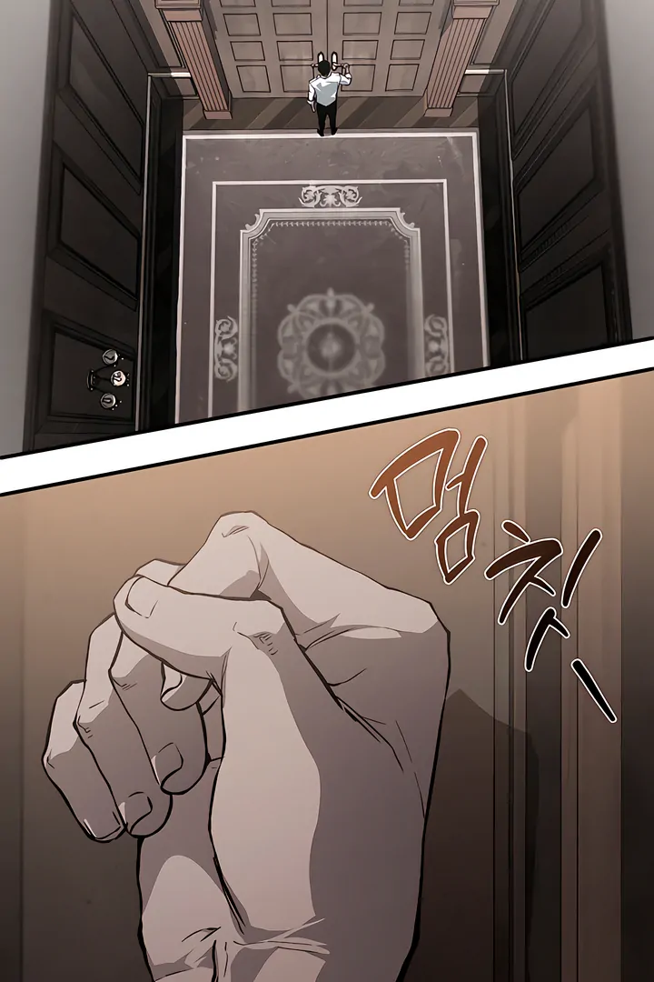 The Haunted Mansion - Chapter 4 Page 62
