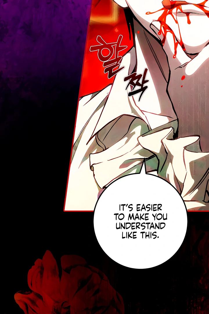 The Haunted Mansion - Chapter 5 Page 16
