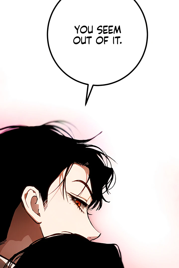 The Haunted Mansion - Chapter 5 Page 23