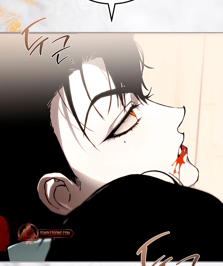 The Haunted Mansion - Chapter 5 Page 29