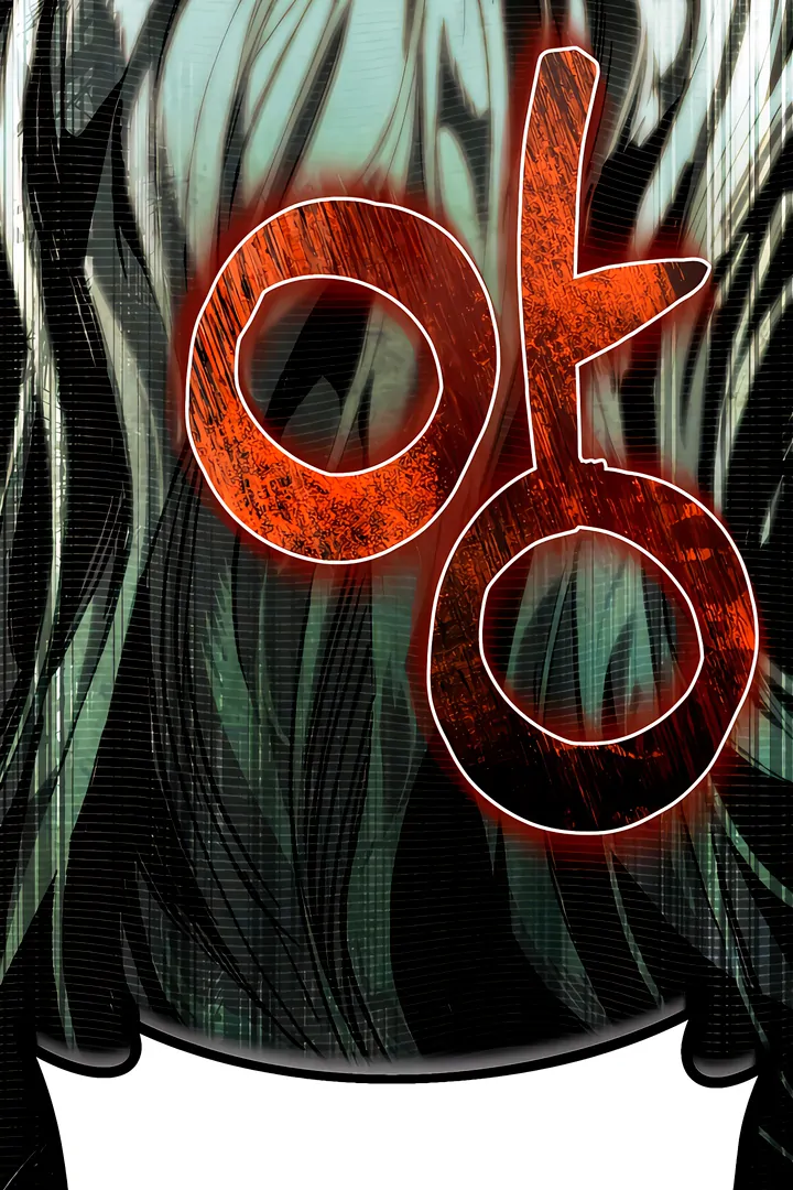 The Haunted Mansion - Chapter 5 Page 83