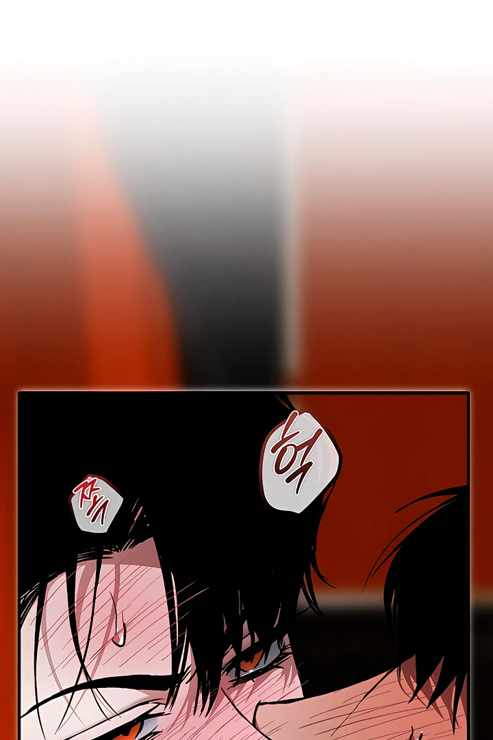 The Haunted Mansion - Chapter 5 Page 134