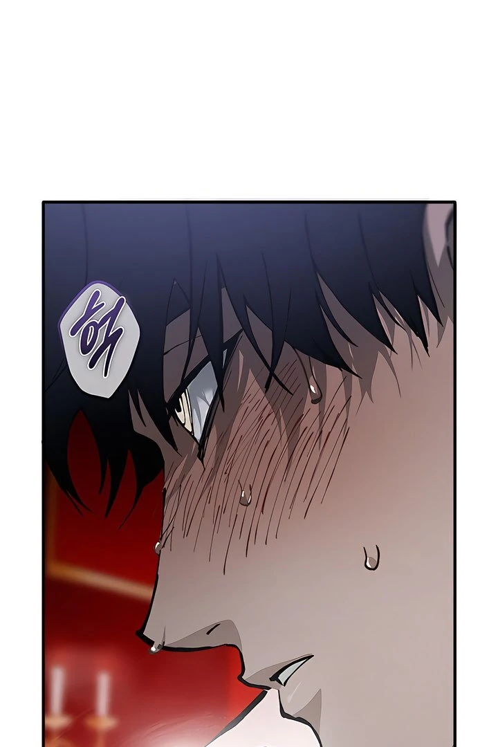 The Haunted Mansion - Chapter 6 Page 7