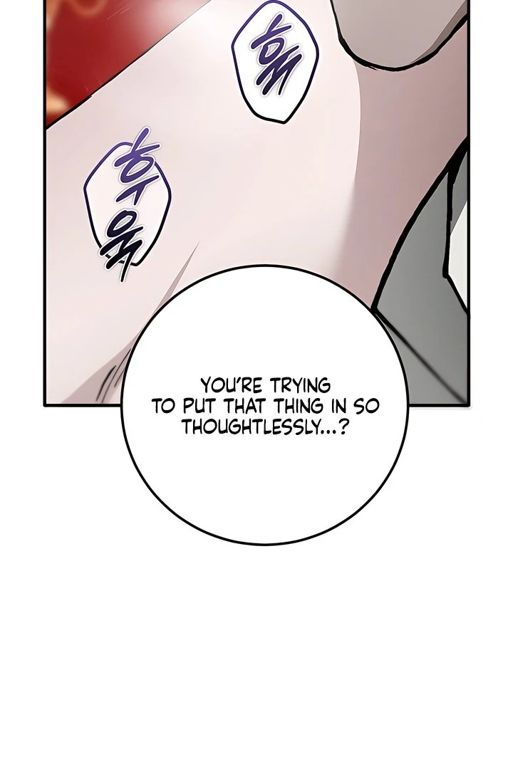 The Haunted Mansion - Chapter 6 Page 8