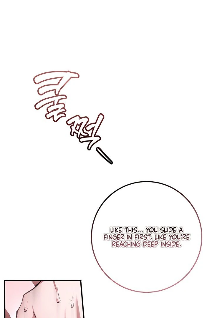 The Haunted Mansion - Chapter 6 Page 13