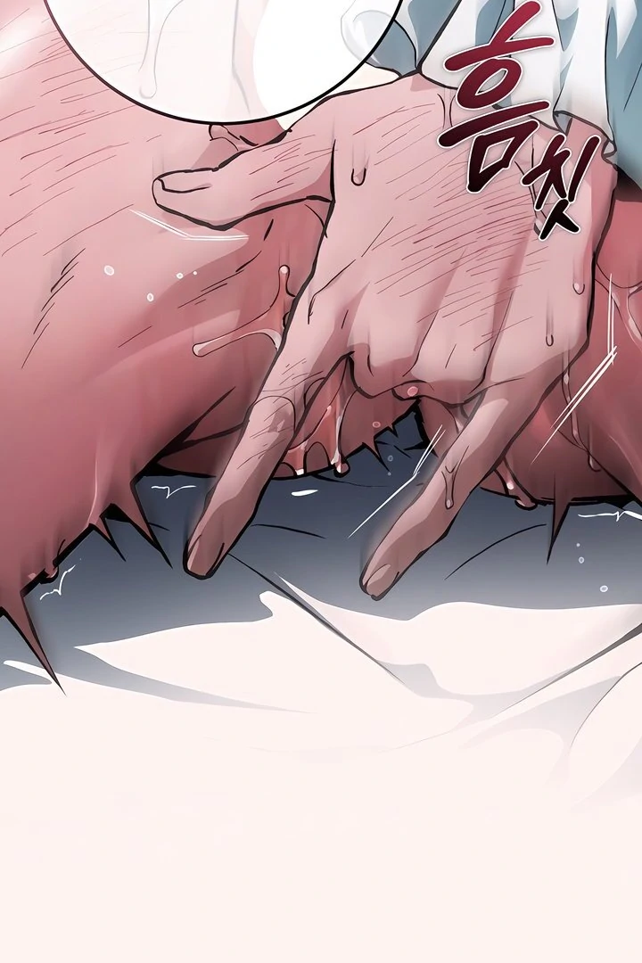 The Haunted Mansion - Chapter 6 Page 16