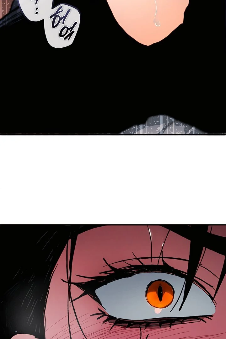 The Haunted Mansion - Chapter 6 Page 19
