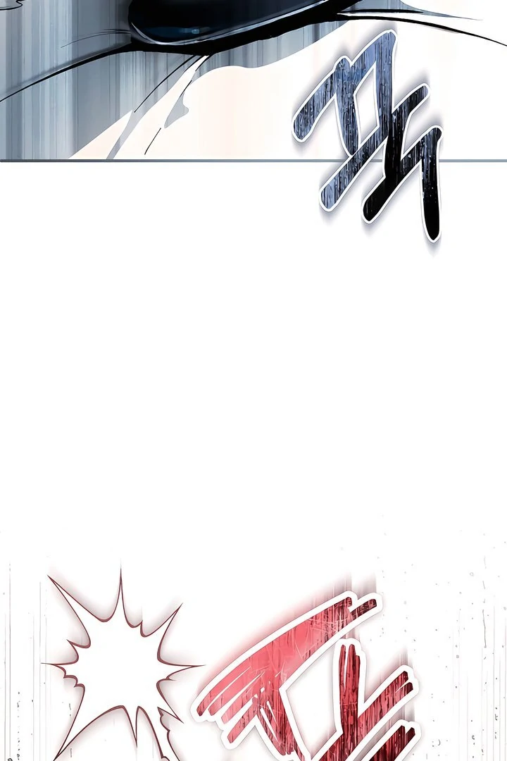 The Haunted Mansion - Chapter 6 Page 28