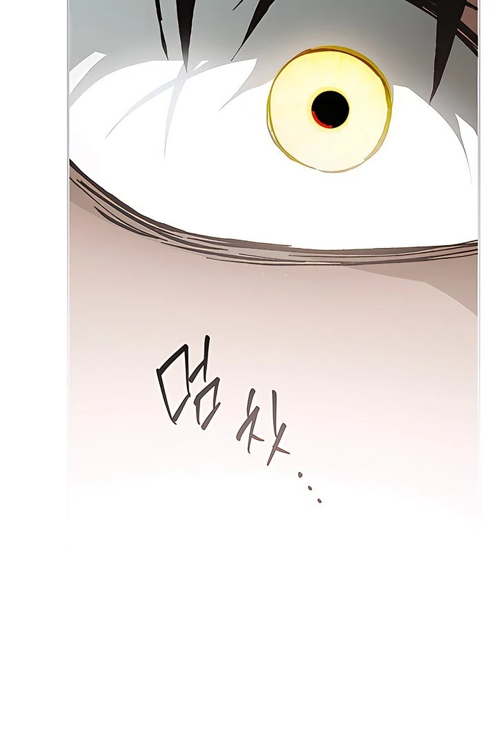The Haunted Mansion - Chapter 6 Page 122