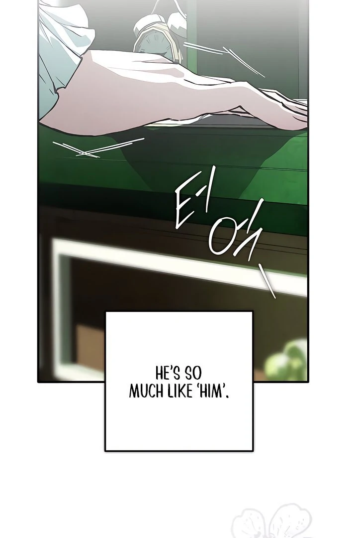 The Haunted Mansion - Chapter 6 Page 143