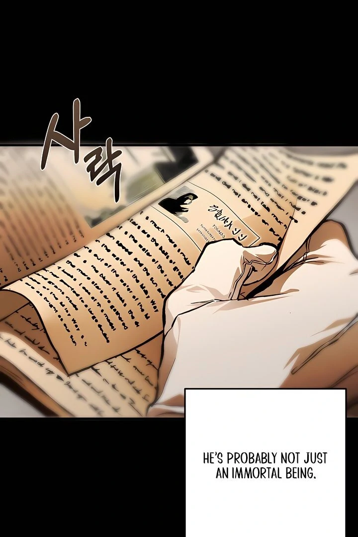 The Haunted Mansion - Chapter 7 Page 16