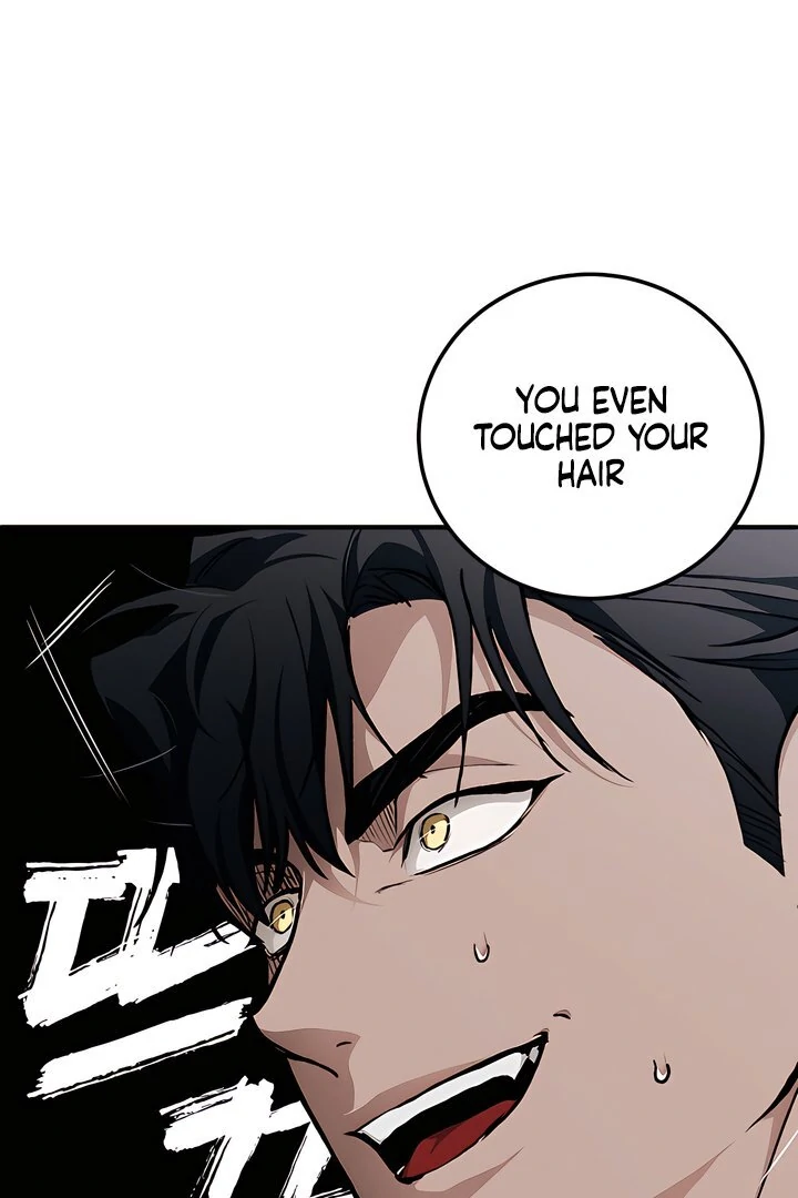 The Haunted Mansion - Chapter 9 Page 7