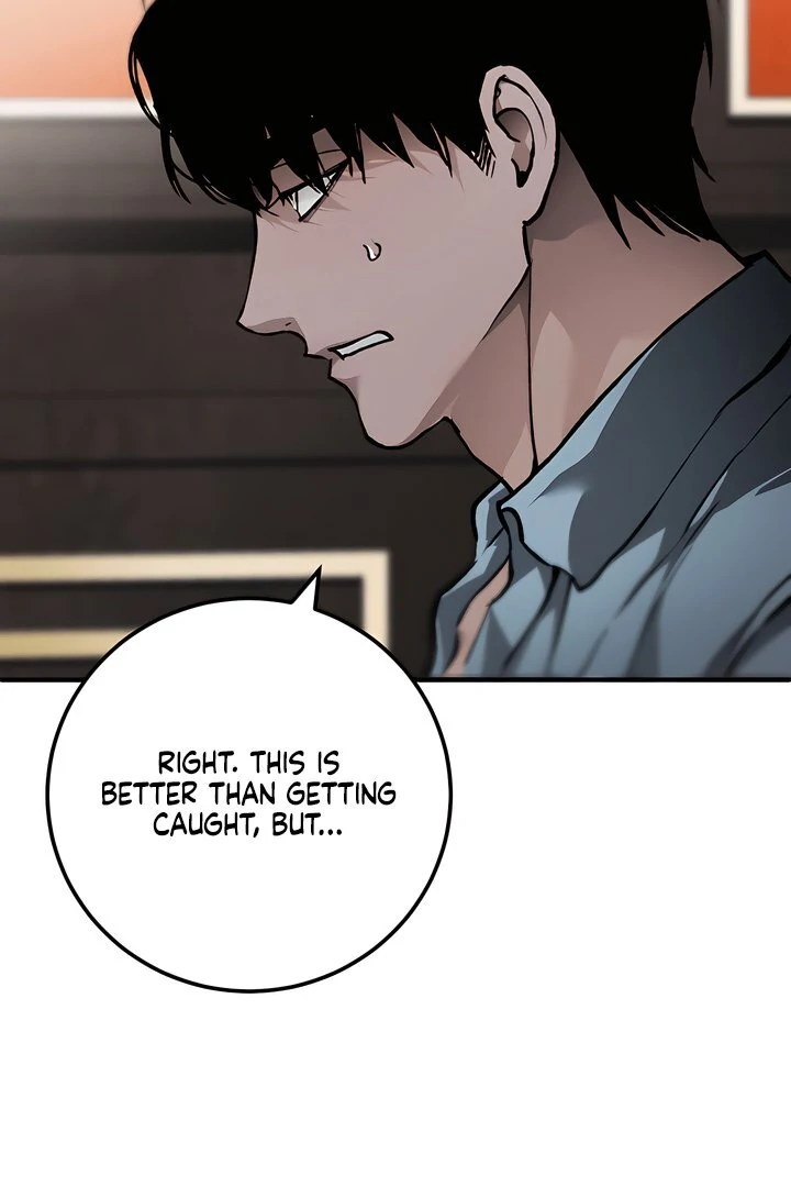 The Haunted Mansion - Chapter 9 Page 17