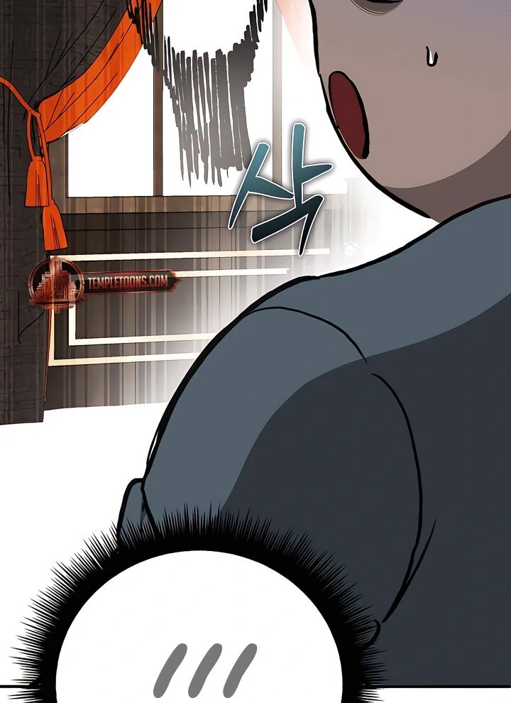 The Haunted Mansion - Chapter 9 Page 19