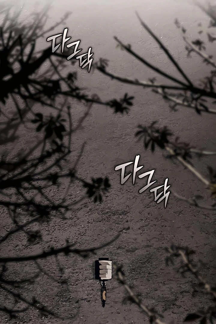 The Haunted Mansion - Chapter 9 Page 32