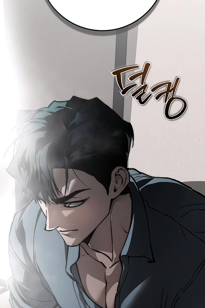 The Haunted Mansion - Chapter 9 Page 34