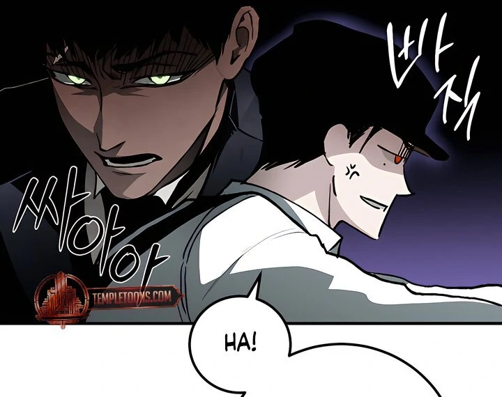The Haunted Mansion - Chapter 9 Page 76