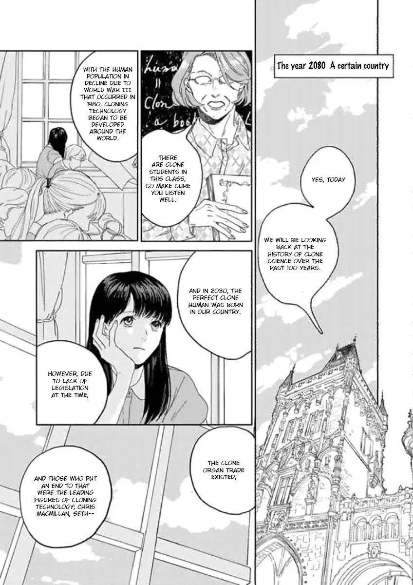 Replicant – Hitsuji no Dolly wo Aisuru to Iu Koto – - Chapter 1 Page 5